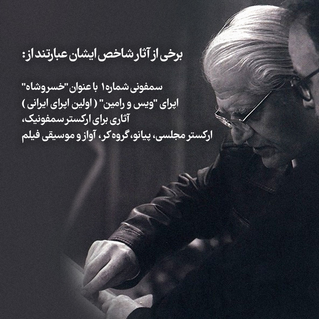 ۰۳ copy