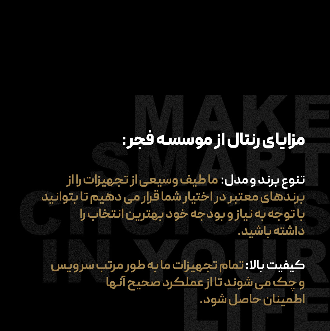 ۰۳ copy
