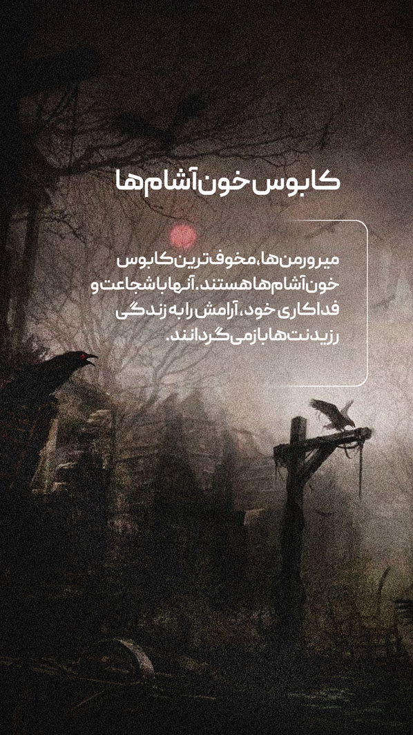 ۰۴ copy