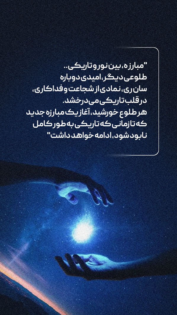 ۰۴ copy
