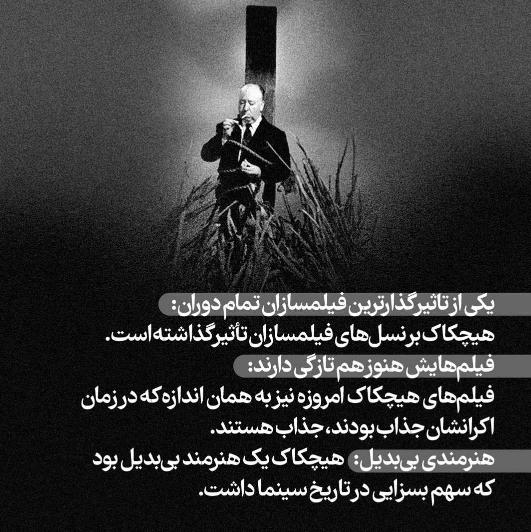 ۰۴ copy
