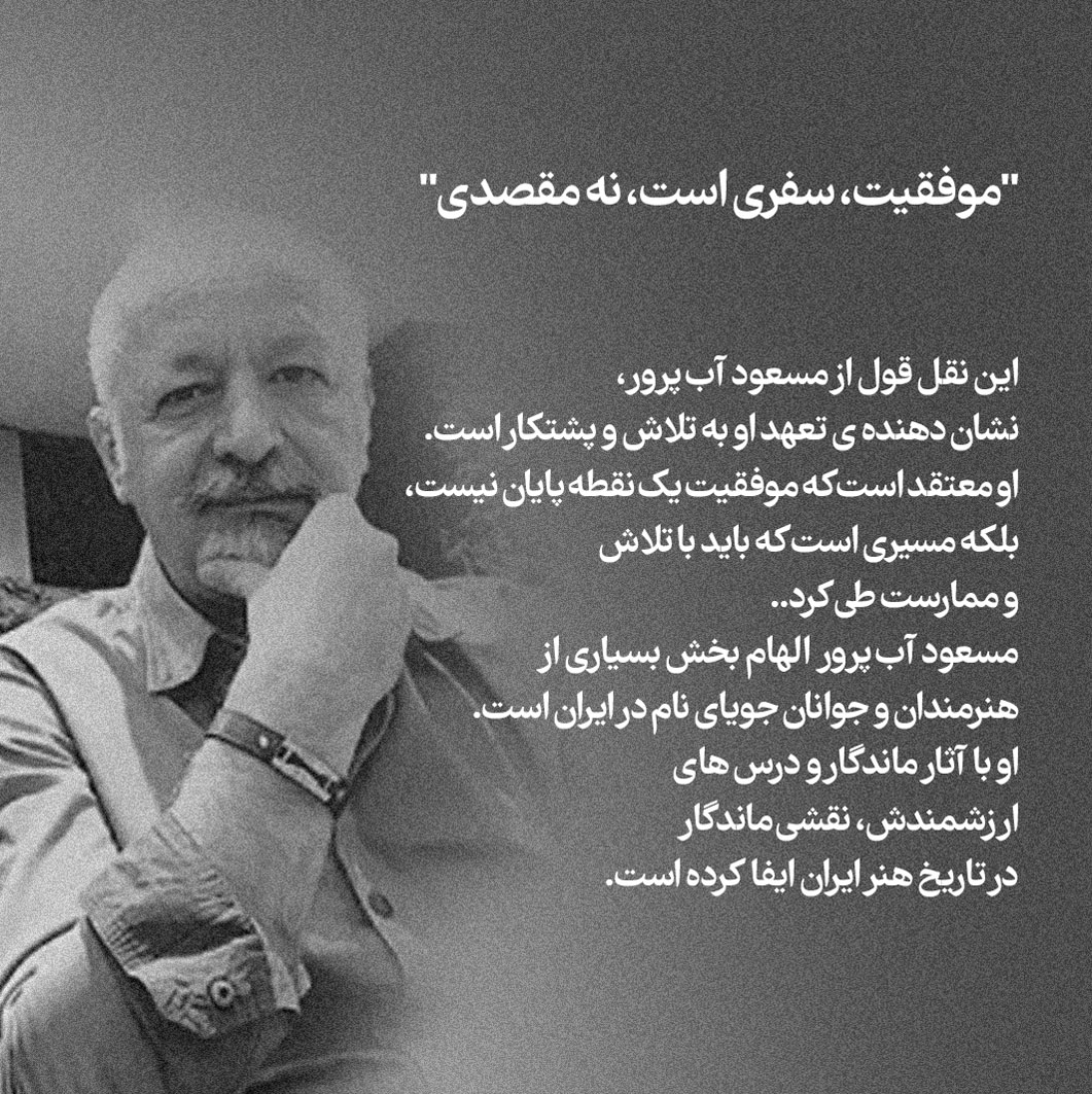 ۰۴ copy