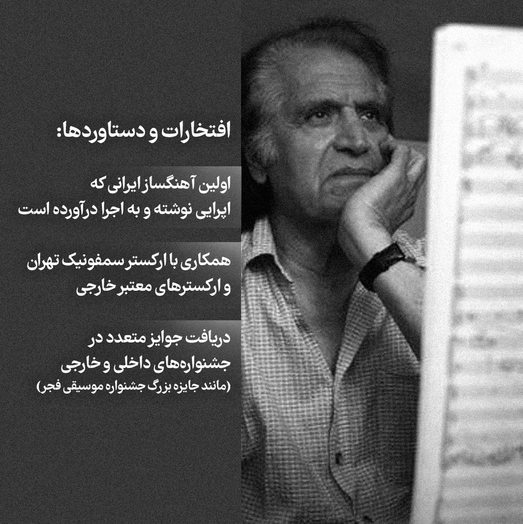 ۰۴ copy