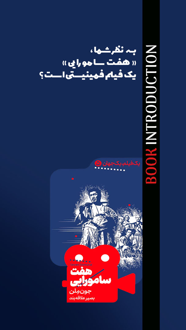 ۰۴ copy
