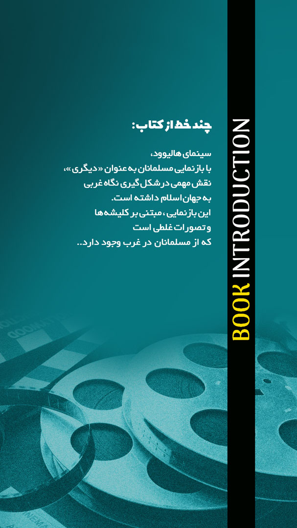۰۴ copy