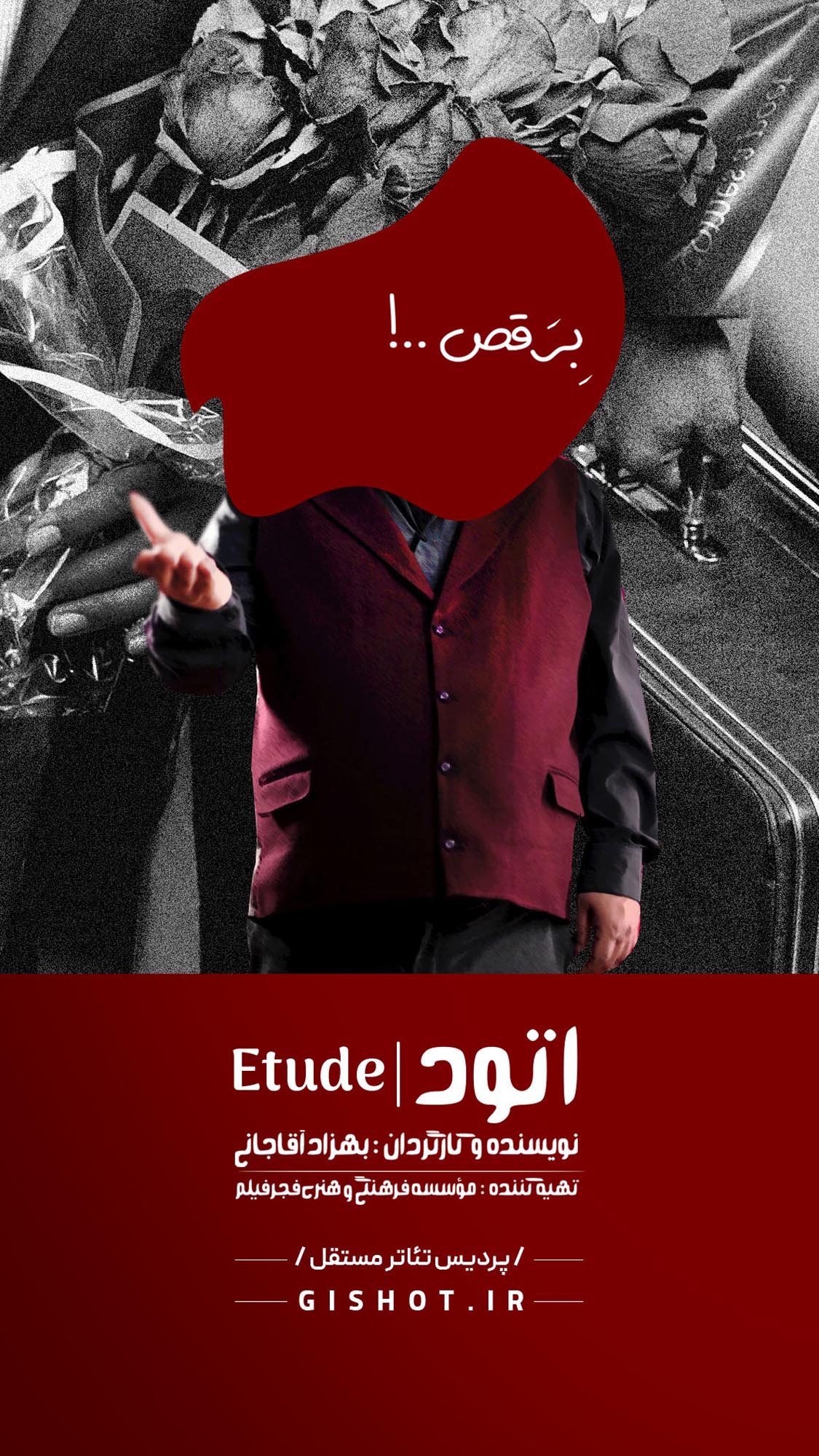 ۰۴ copy (3)