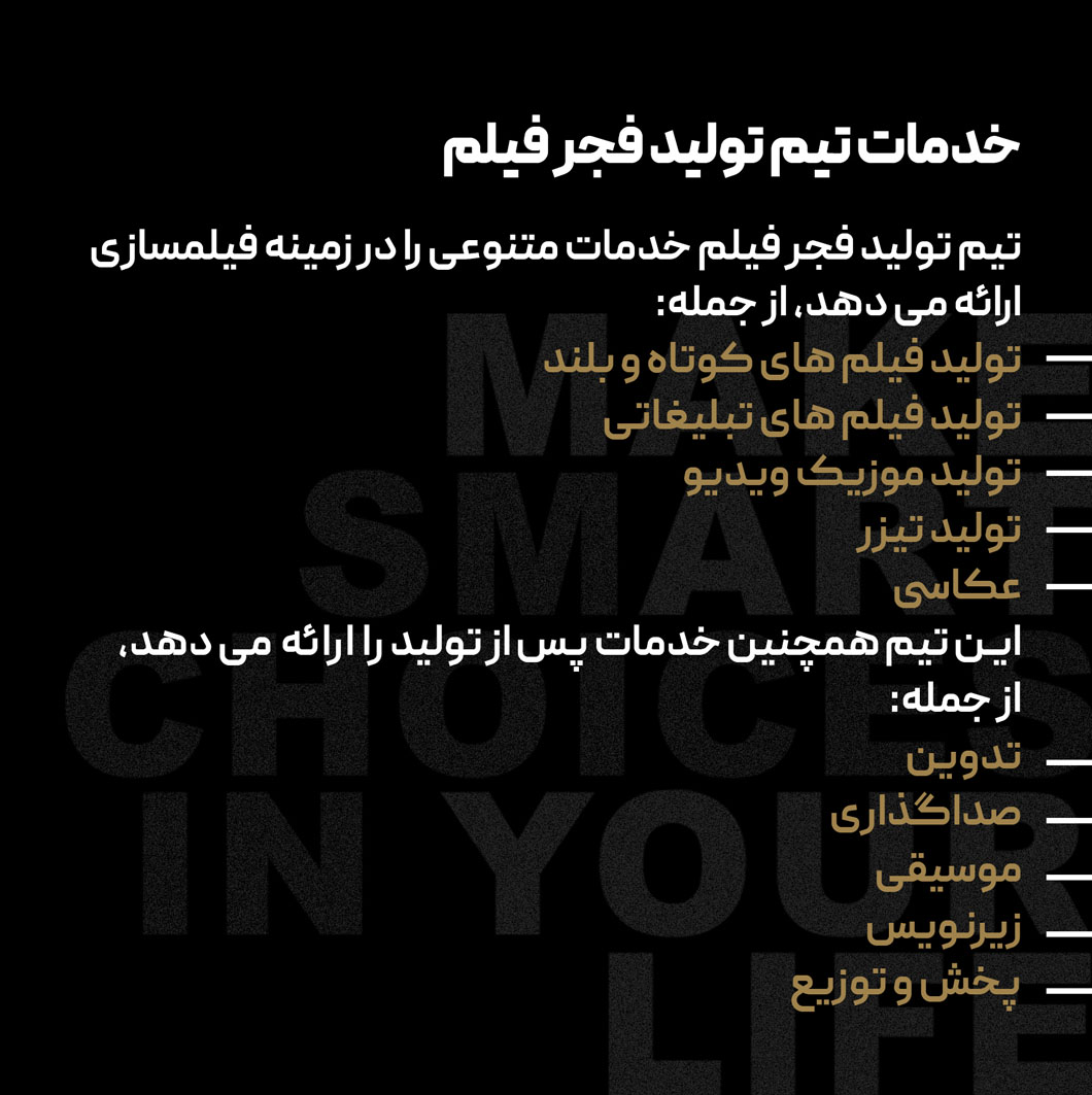 ۰۴ copy