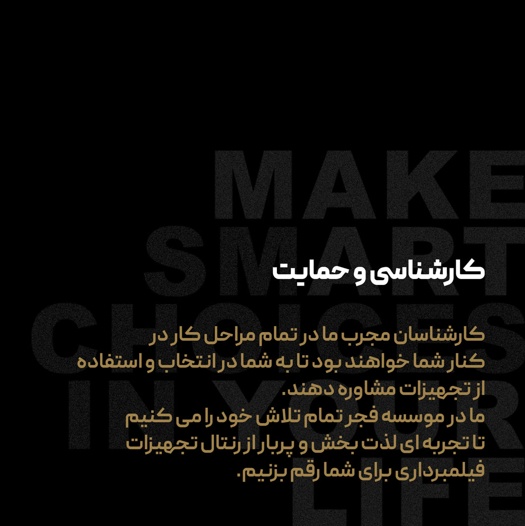 ۰۴ copy
