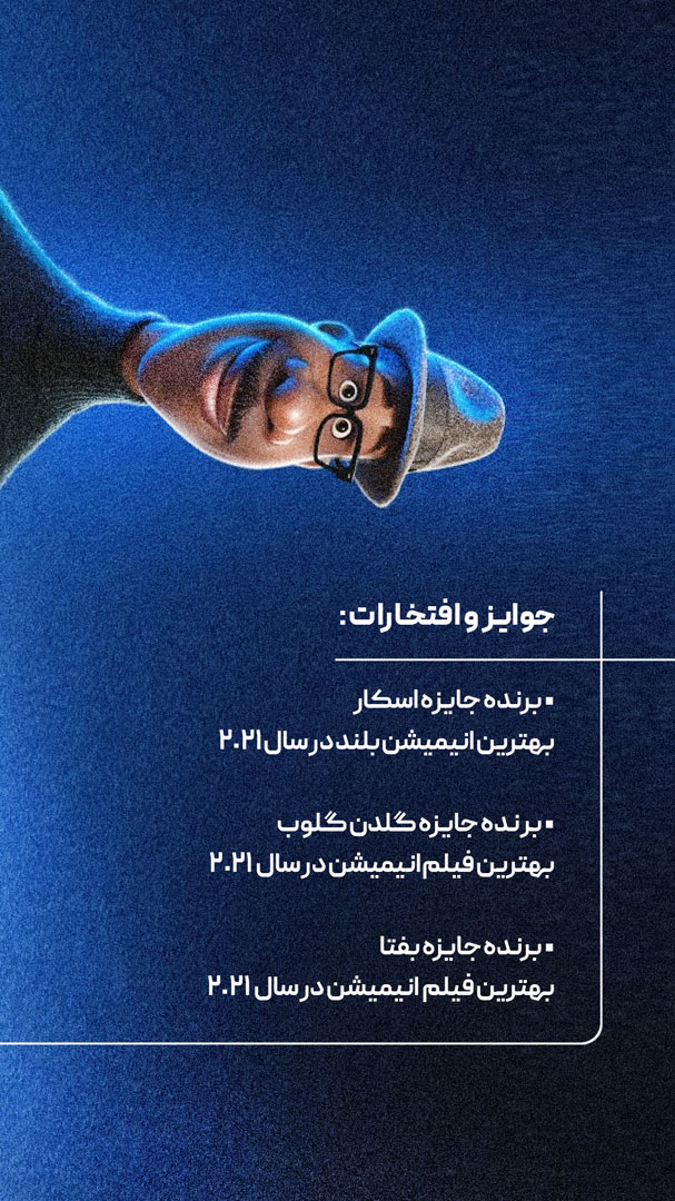 ۰۵ copy