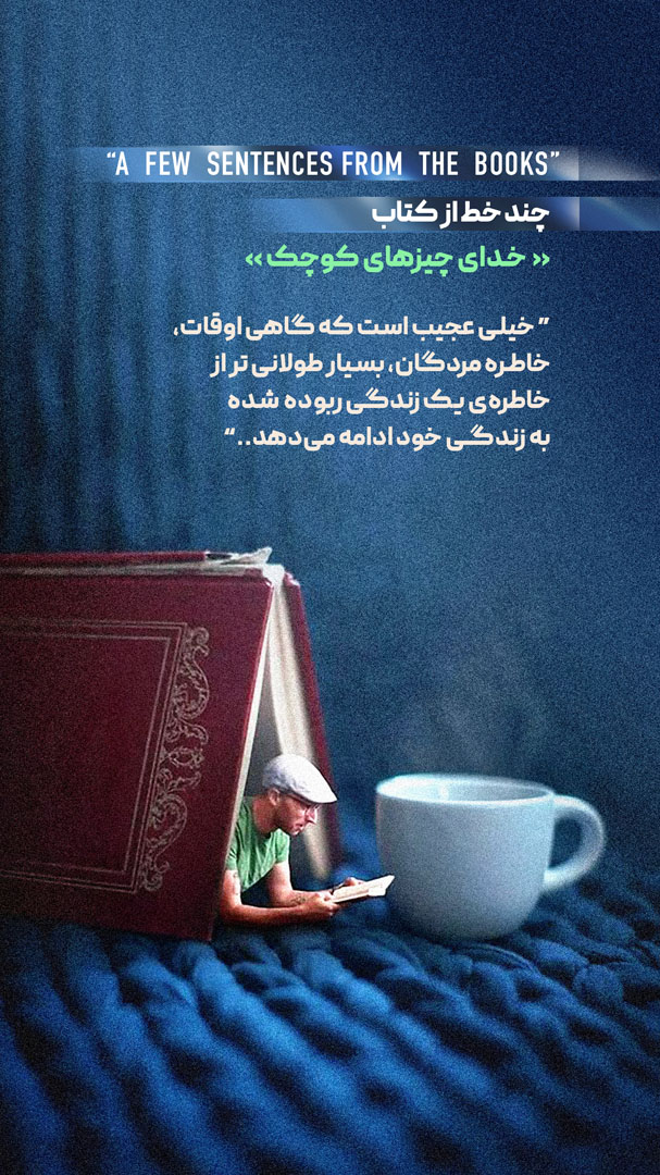 ۳۵ copy