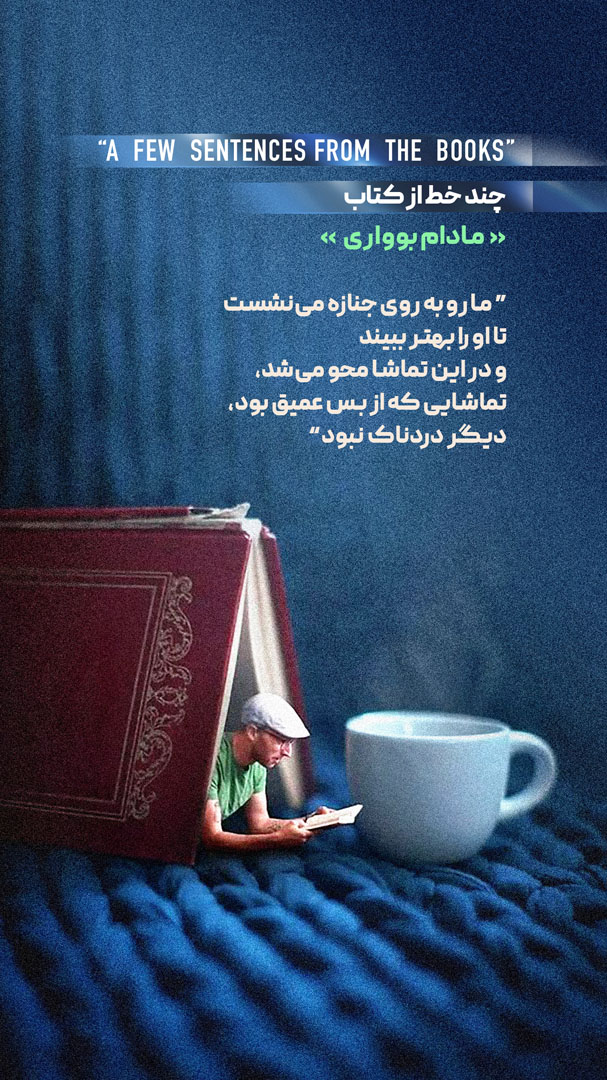 ۴۸ copy